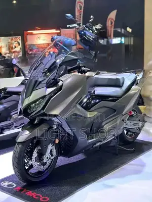 Nouveau Yamaha YBR125 2023 Blanc