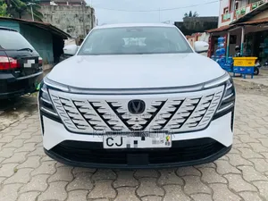 Nouveau Changan CS75 2025 Blanc
