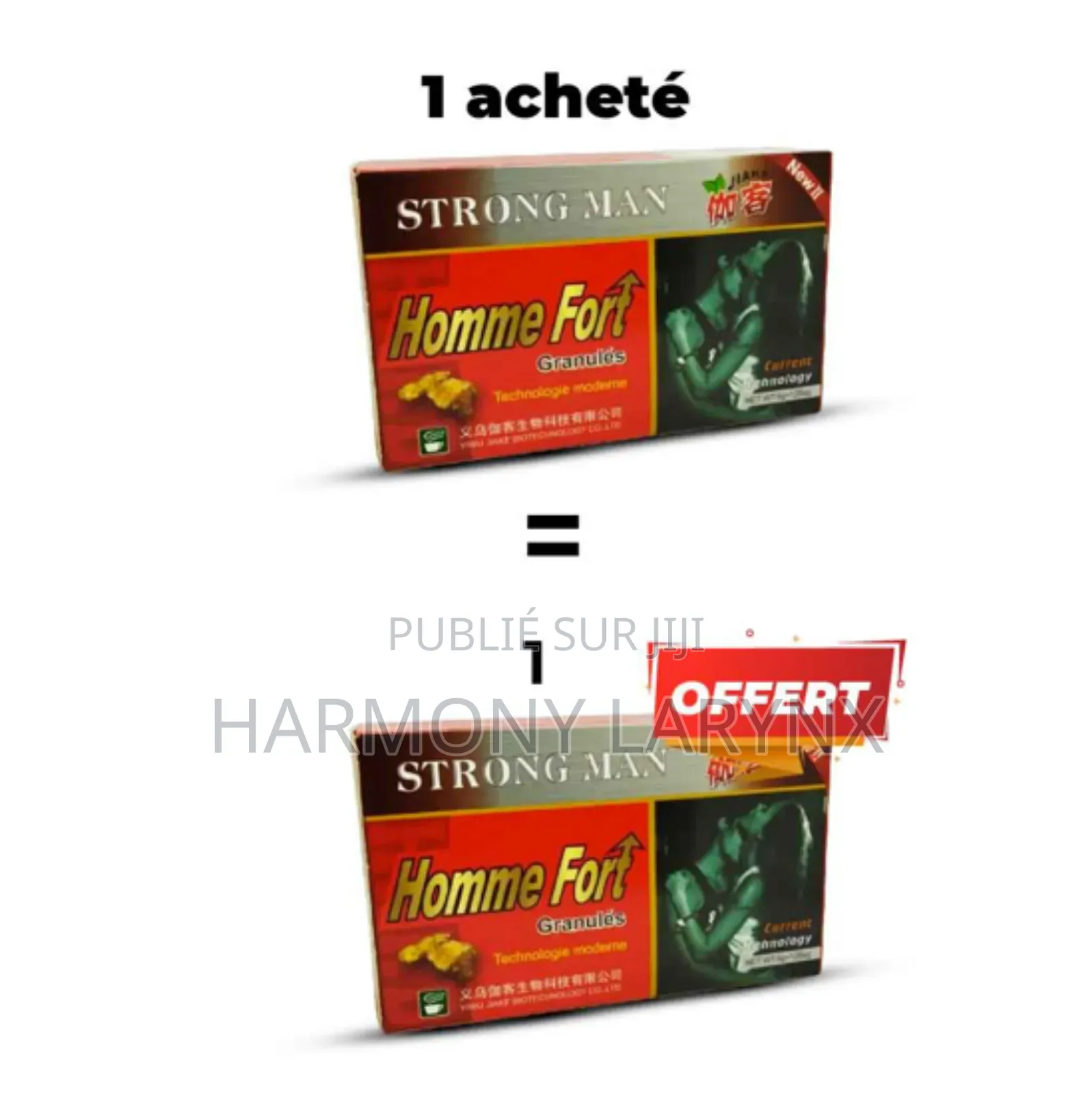 Café Aphrodisiaque Virilité, Endurance,