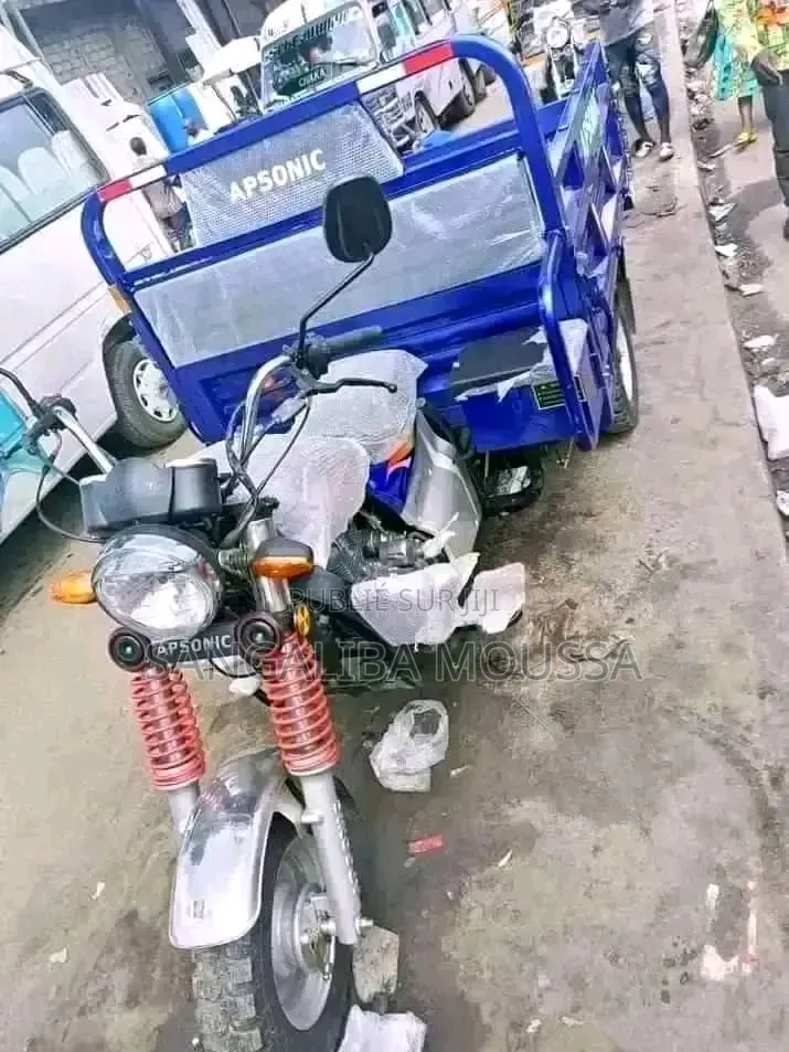 Nouveau Tricycle Ihemas 2026 Autre