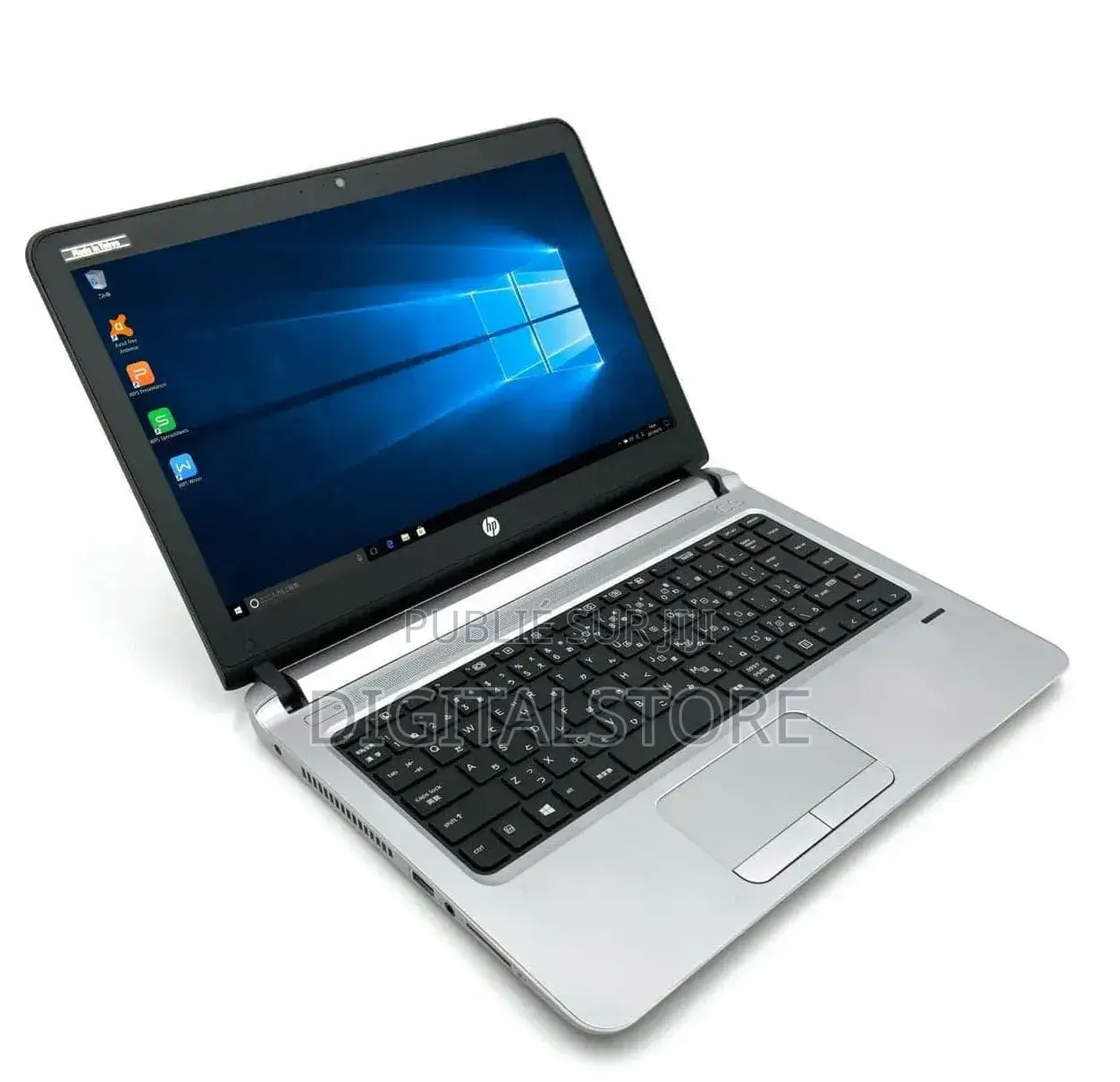 Nouveau HP EliteBook 830 G7 8GB Intel Core i7 SSD 256GB