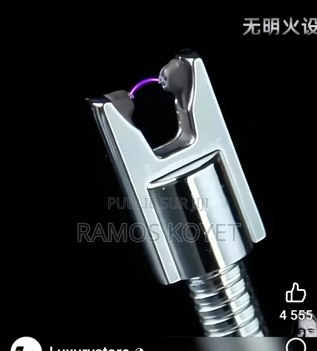 Briquet Électrique