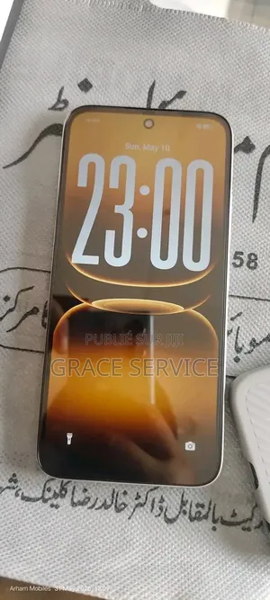 Nouveau Infinix Smart 20 128 GB Bronze