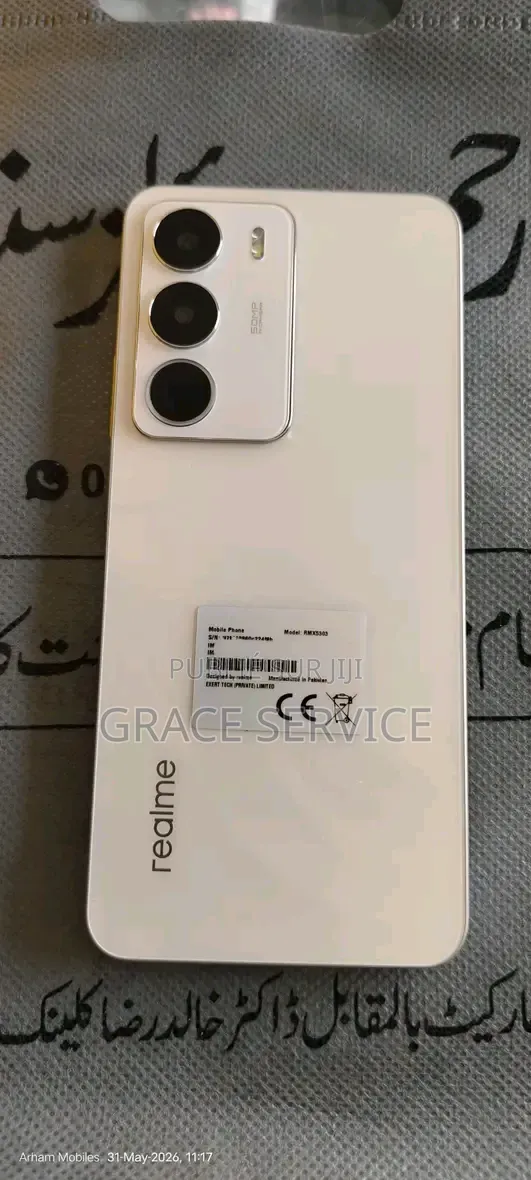 Nouveau Realme C71 128 GB Bronze