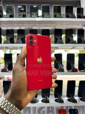 Nouveau Apple iPhone 11 64 GB Bronze