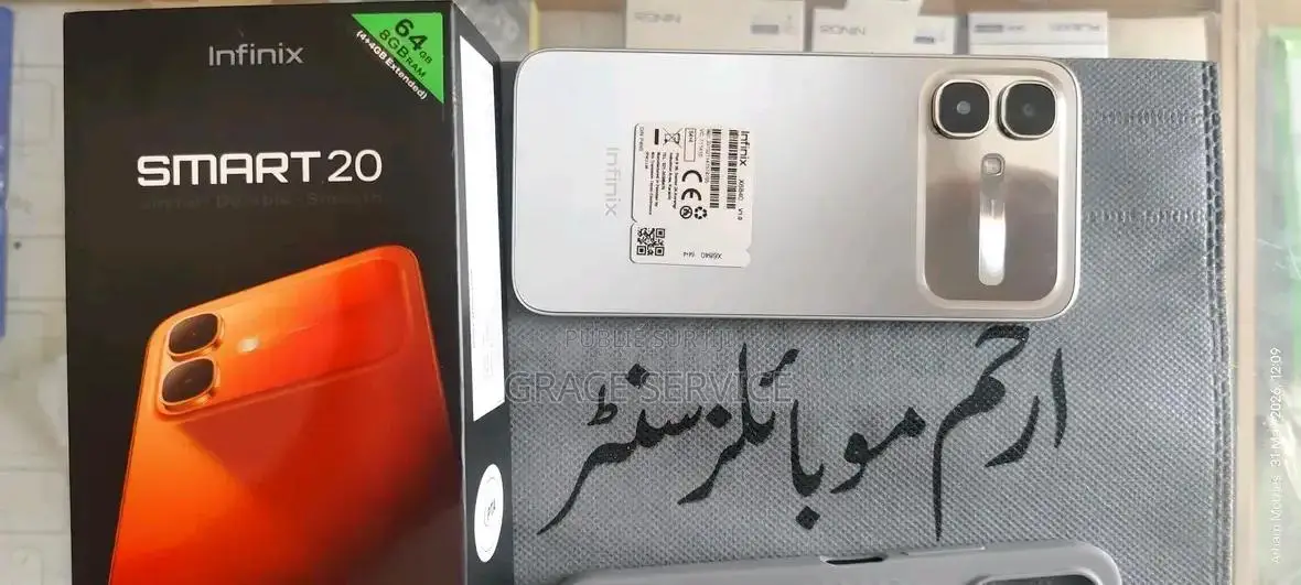 Nouveau Infinix Smart 20 128 GB Bronze