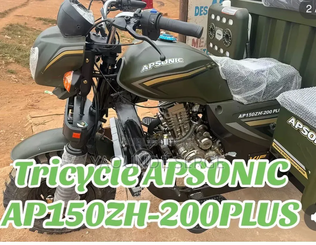 Nouveau Apsonic AP110 2025 Vert