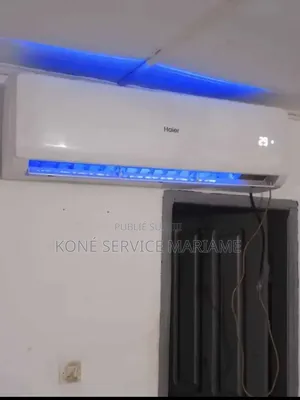 Cette Article S'appelle Ventilateur Split Lumineux Télécommande