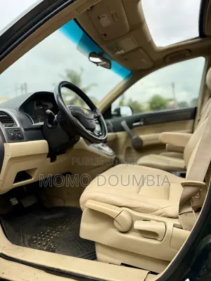 Honda CR-V 2007 Vert