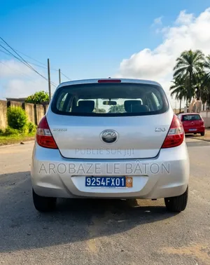 Hyundai i20 2012 Beige