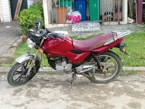 Sanya NF125BOX 2021 Rouge