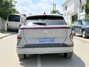 Nouveau Hyundai Kona Limited AWD 2025 Beige
