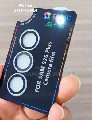 Fouro De Téléphone