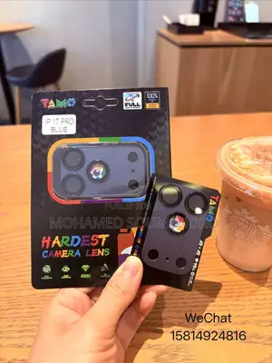 Fouro De Téléphone