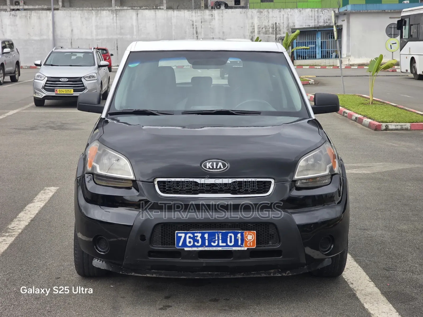 Kia Âme Sport 2011 Autre