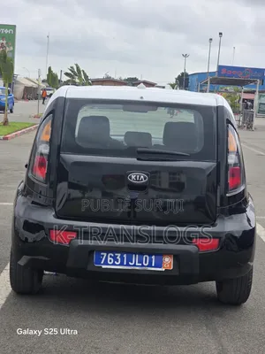 Kia Âme Sport 2011 Autre