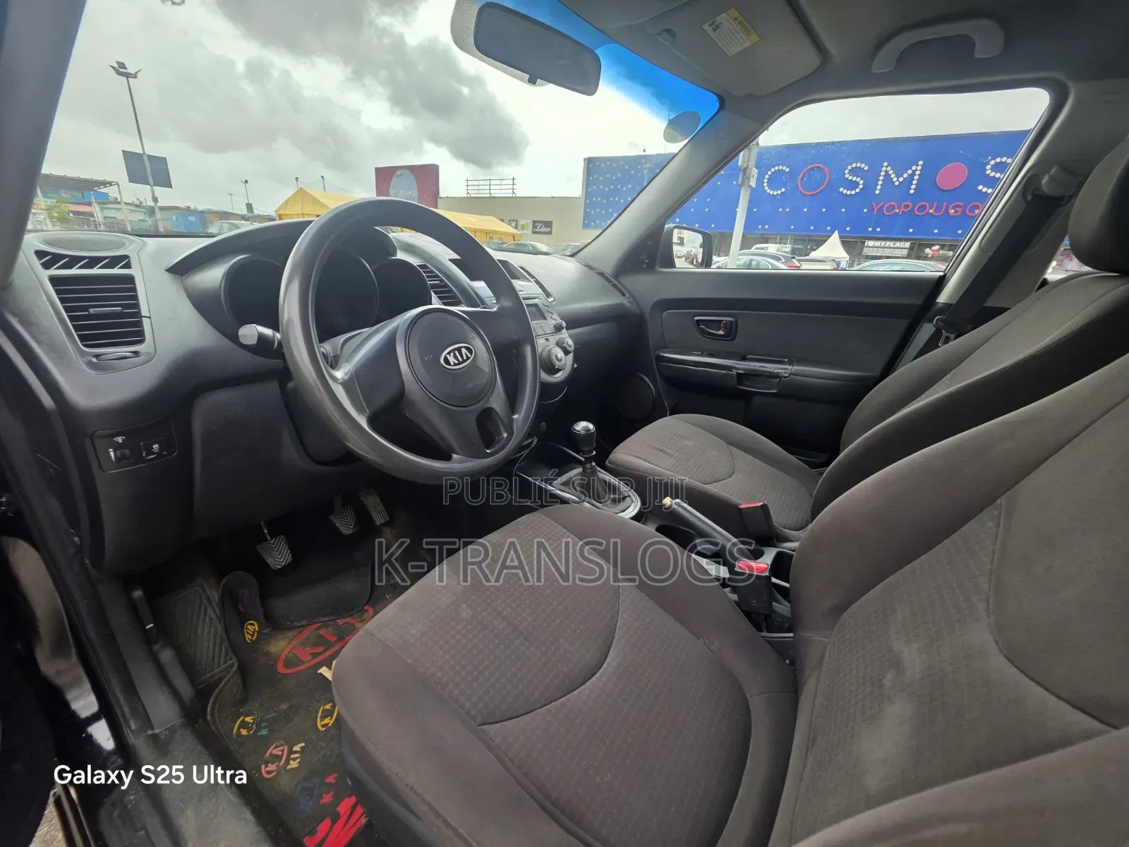 Kia Âme Sport 2011 Autre