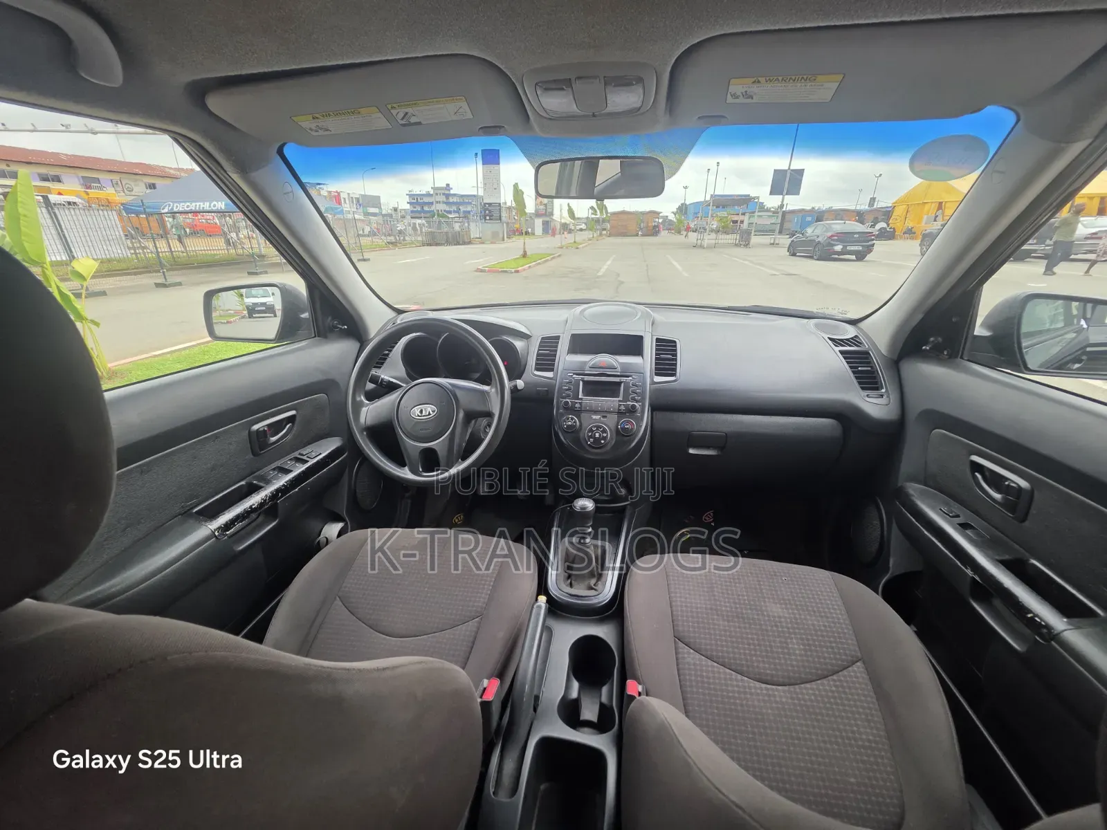Kia Âme Sport 2011 Autre