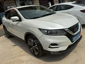 Nissan Qashqai 2017 Gris