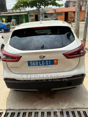 Nissan Qashqai 2017 Gris