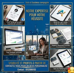 Votre Logo-Pages Réseaux Sociaux Votre Visibilité Cadeau