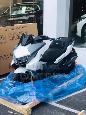 Nouveau Yamaha NMAX 155 2023 Blanc