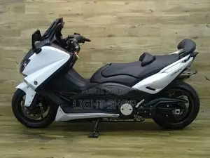 Nouveau Yamaha NMAX 155 2023 Blanc