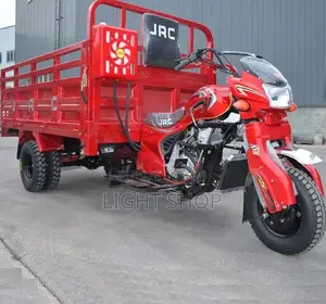 Nouveau Tricycle Autre 2024 Beige