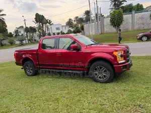 Ford F-150 2016 Rouge