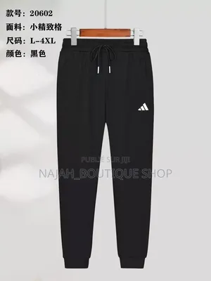 Pantalon De Jogging Gris Anthracite De Style