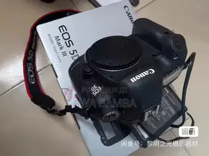 Appareil Photo Canon