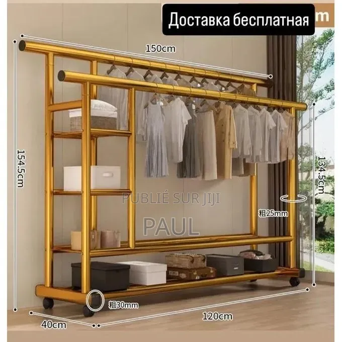 Meuble De Rangement