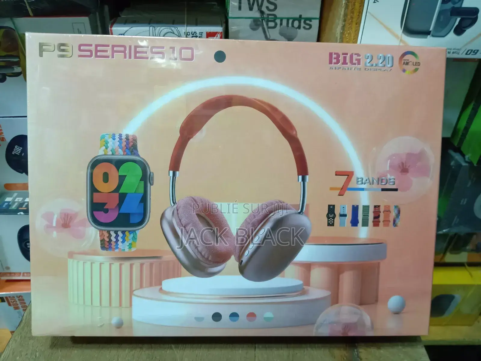 Regardez La Connexion