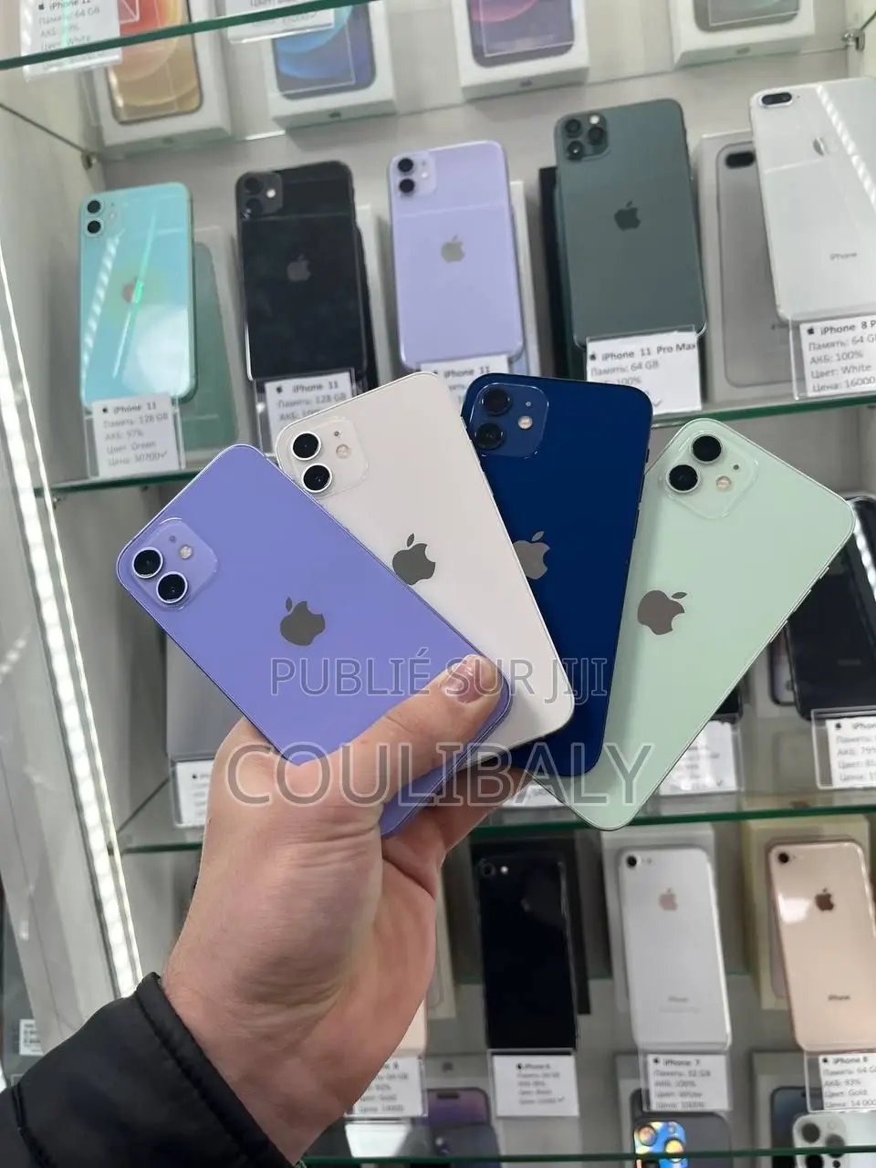 Nouveau Apple iPhone 12 128 GB Rose