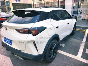 Jetour X70 Plus 2025 Blanc