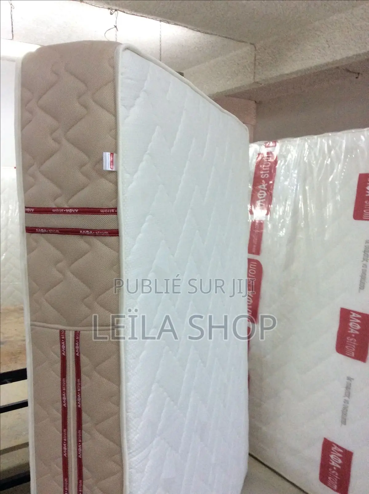Matelas 2026
