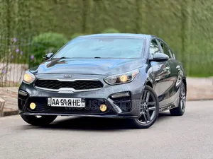 Kia Forte 2022 Gris
