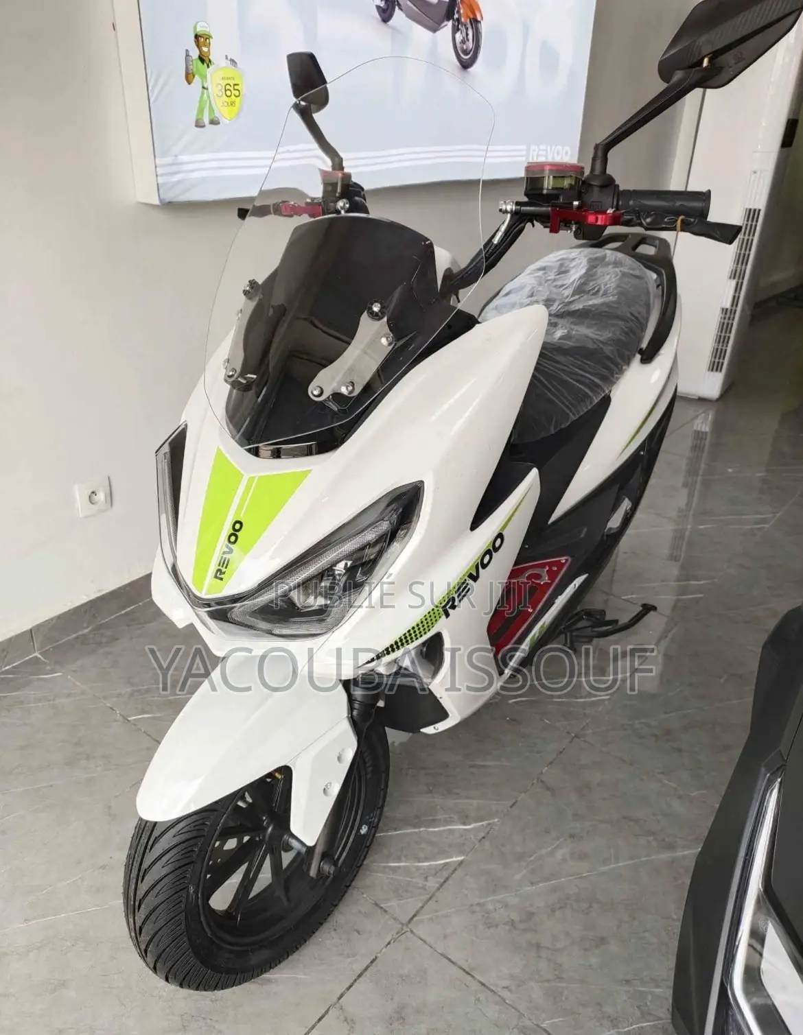 Nouveau Yamaha YBR125 2025 Blanc