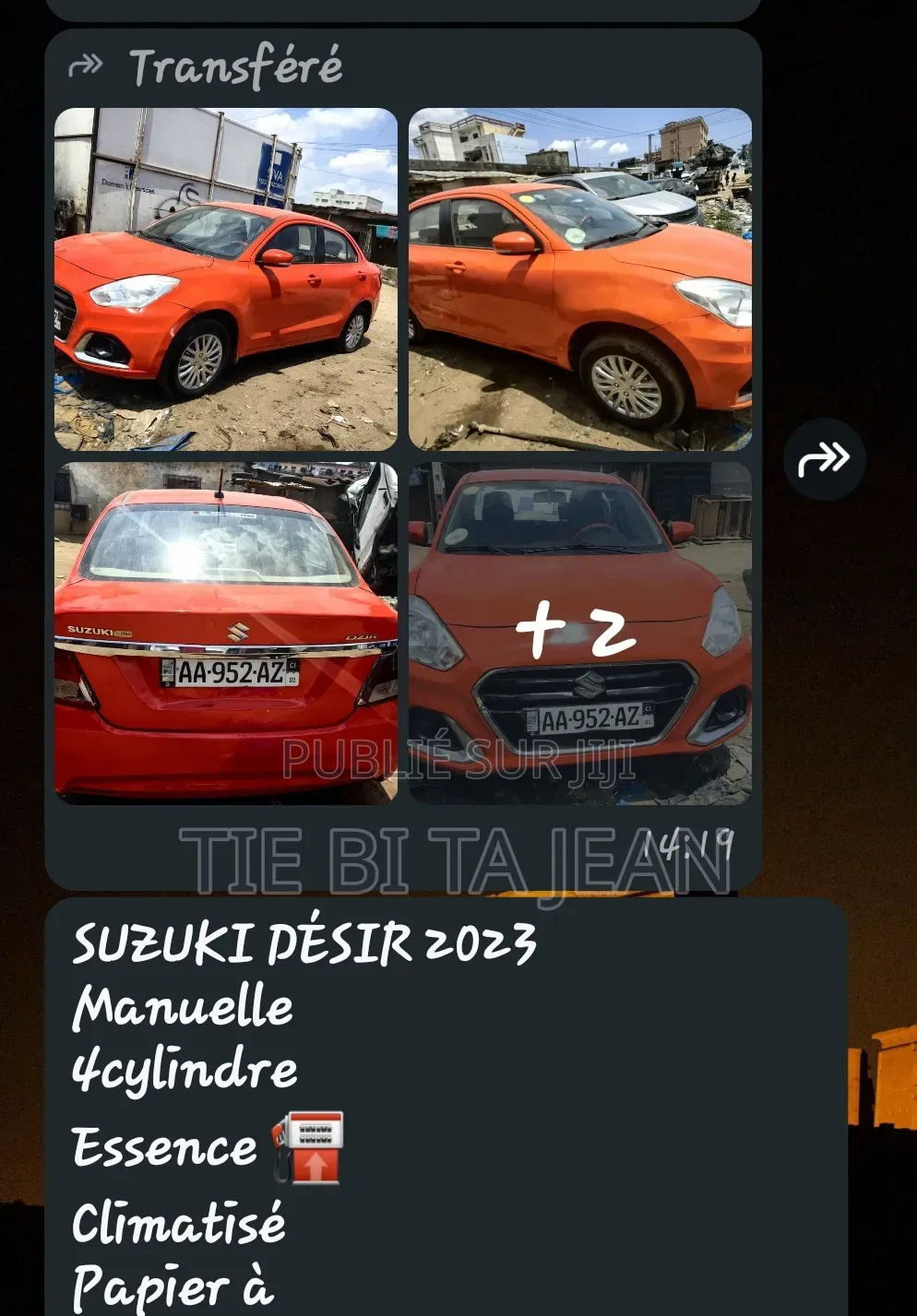 Suzuki Dzire 2023 Autre