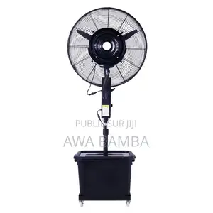 Ventilateur