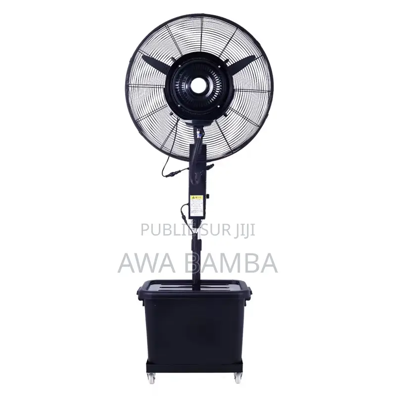 Ventilateur
