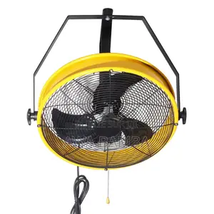 Ventilateur