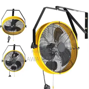 Ventilateur
