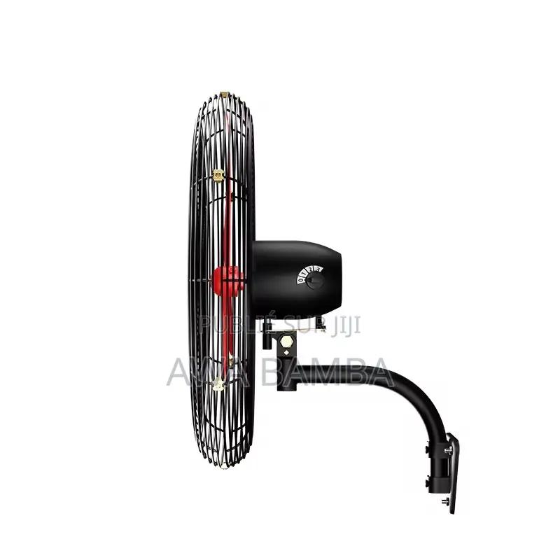 Ventilateur