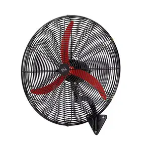 Ventilateur