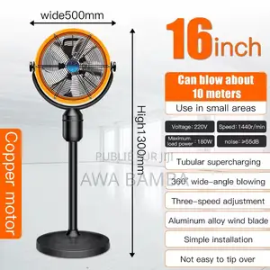 Ventilateur