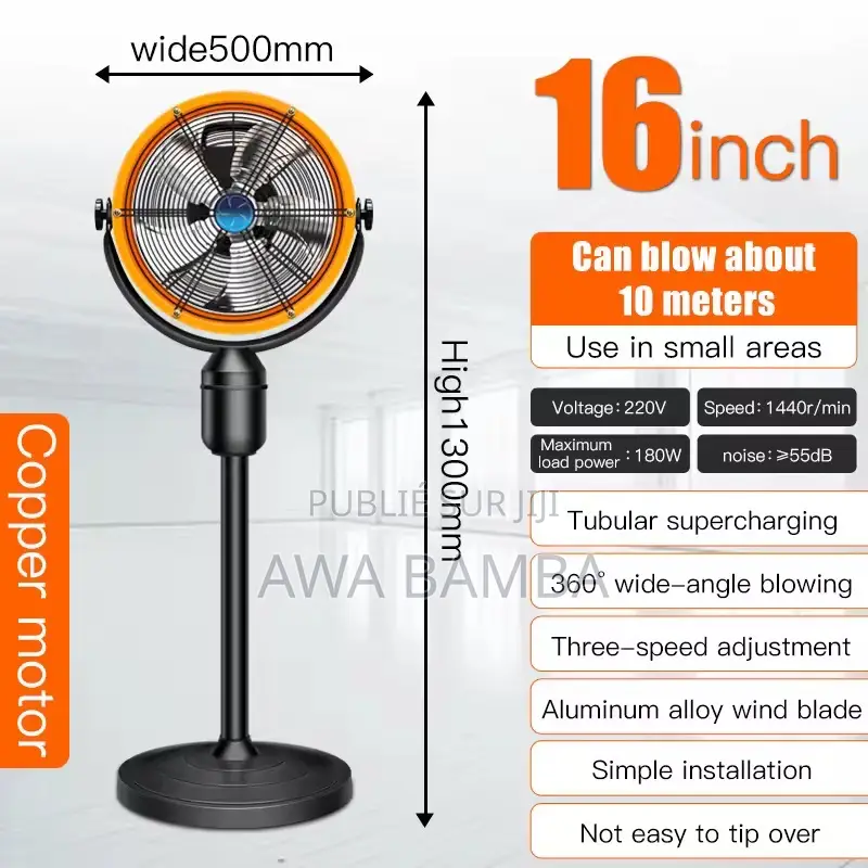 Ventilateur