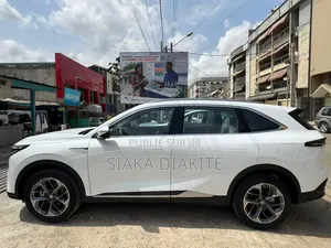 Nouveau Changan CS75 2025 Blanc