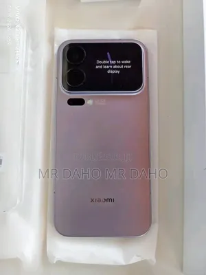Nouveau Xiaomi 17 Pro Max 512 GB Violet
