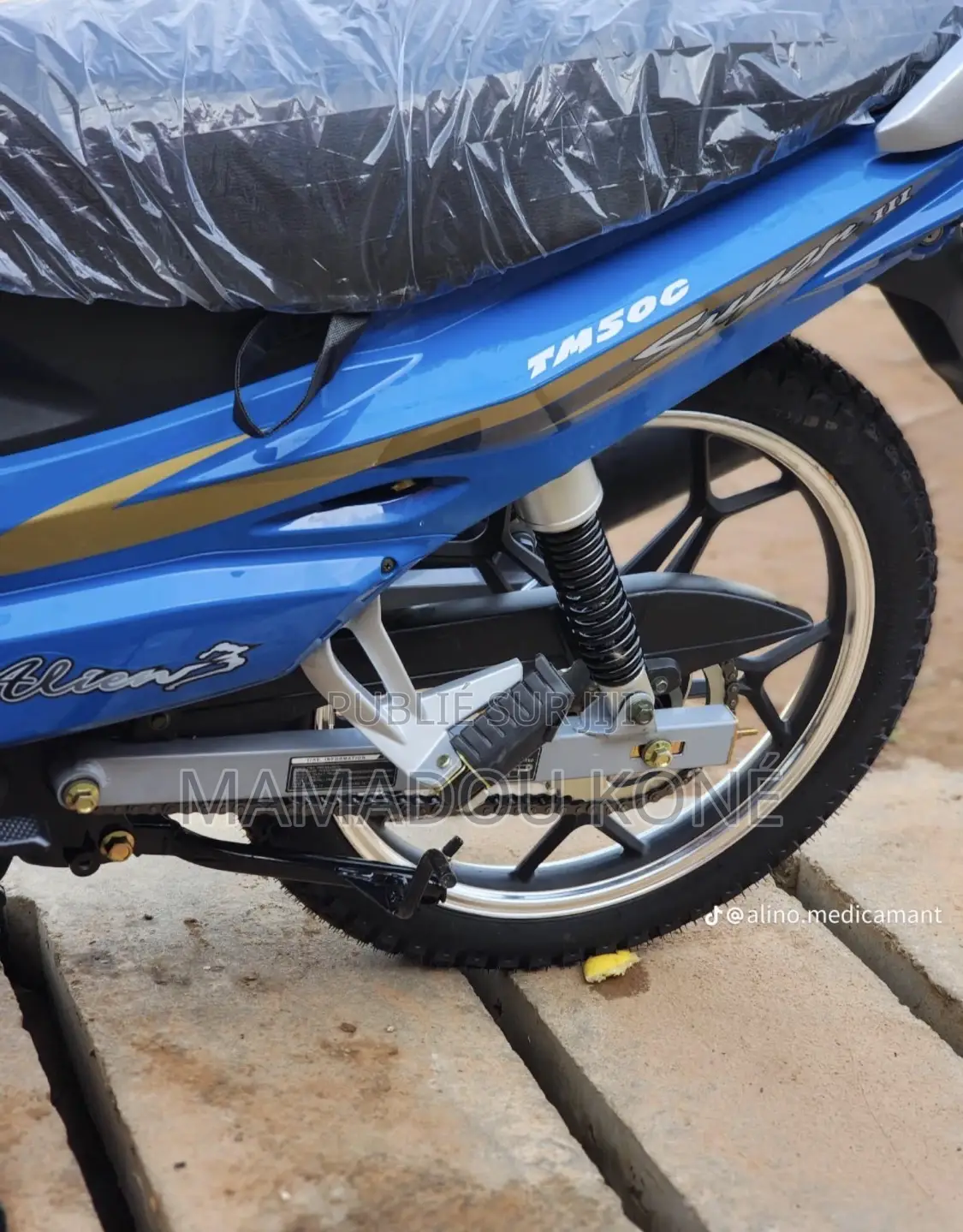 Nouveau KTM RC 125 2026 Bleu